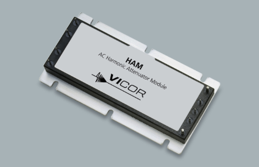 VICOR電源HAM?AC諧波衰減模塊